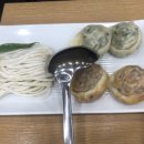 행복덤 - 용산구 용산동2가 | 행복덤