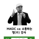 서울자운초등학교 이미지