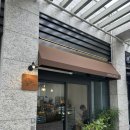 소문난 맛집 빵만들기 | 계룡 베이커리 소문난 빵집 맛집) 빵자국 방문후기