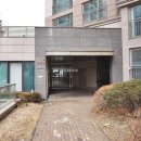 반포래미안아이파크공인중개사사무소 이미지