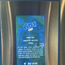 금빛주유소 | 연남동 가성비 술집) [주류충전소 연남점] / 수제맥주가 무한리필!!! 주유소 느낌의 이색 술집