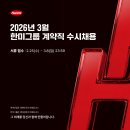 (주)대양약품 이미지