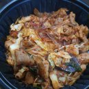 유가네곱창 이미지