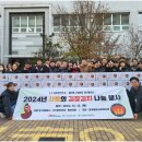 파인글로벌㈜ 이미지