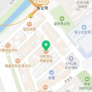 안경창고 싸군 동오 이미지