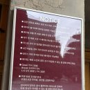 수원-0708 | [수원 맛집] 수원행궁동 피자맛집 I 로우파이브 신풍점 솔직후기