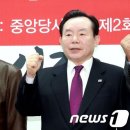 밀알슈퍼
