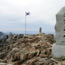 석남사주차장 이미지