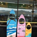 칠곡(부산)주유소 이미지