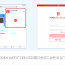 EZ PC 이미지