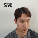 헤어틴톡