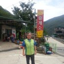 칠선휴게소 이미지