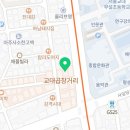 지브릿지 행정사무소 이미지