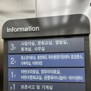 맹동혁신도서관 이미지