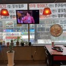 광교튼튼약국 네이버블로그