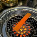 군산갈비 이미지