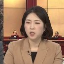 Re: 지귀연이라는 판사를 탄핵해야!(재판을 조작하는 법관에게 신뢰를 보낸 더불어 민주당과 대표 이재명) 이미지