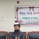 영춘경로당 이미지