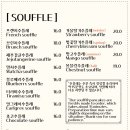 모어모어 네이버블로그