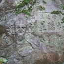 감응사 - 1871 | 감응사