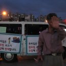 국민연금네거리 이미지