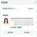 에이블스튜디오 이미지