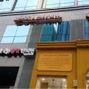 쥬얼리성형외과의원 이미지