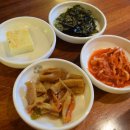 신촌밥집 이미지