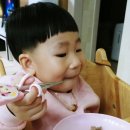 도야족발 괴정점 이미지