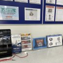 쌍용자동차상당서비스프라자 이미지