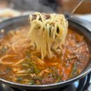 일석삼조샤브매운탕 | 신논현역 맛집 추천 반포 샤브샤브 일석삼조버섯매운탕 반포점 내돈내산 후기