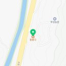 사점리 마을회관 이미지