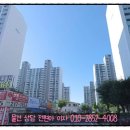 주공그린빌2단지 이미지