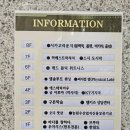 야간라인업필라테스 | 송도PT 후기! 매드볼릭PT헬스장 송도 시설 미쳤다… 단 1개월만에 변화 실화?! (인천대입구역헬스장 추천)