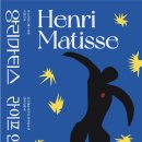 알천북로(북) 이미지