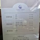 오행심리상담사 | 부산타로잘보는곳 고니타로｜부산기문둔갑까지 상담받아본 솔직 후기