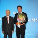 한국신체정보(주) 이미지