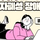 밀알복지관 네이버블로그