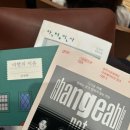 2023 광주시문화재단 크리에이티브토크 시즌1 | [2024 하반기 행사 : #경기도광주문화재단 크리에이티브 토크2 김영하 소설가 인터뷰어 작업 ]
