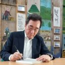 순천만국가정원 습지센터 야외공연장 이미지