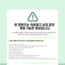 연세 클리어 치과교정과 치과의원 네이버블로그