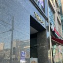 제이투 실내 골프 연습장 | GDR 실내연습장 염원 GDR+ 골프아카데미 경기광주 양벌동골프연습장 겨울골프