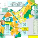 금강프라자(중앙상가) 이미지