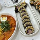 제이네공방 이미지