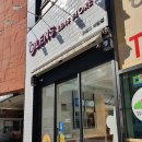 오렌즈 야탑점 이미지