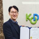 아이콘 파트너스