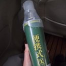 홍산주유소뒤 화장실 | Day 3 - 파미르고원 2박3일 투어 1일차: 오이타크 홍산 협곡, 백사호, 십팔나한봉+무지 화산구, 타스쿠얼간