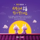 아이플러스안경콘택트 이미지
