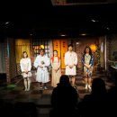 하늘바람 소극장 이미지