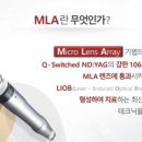 루카스메드 이미지